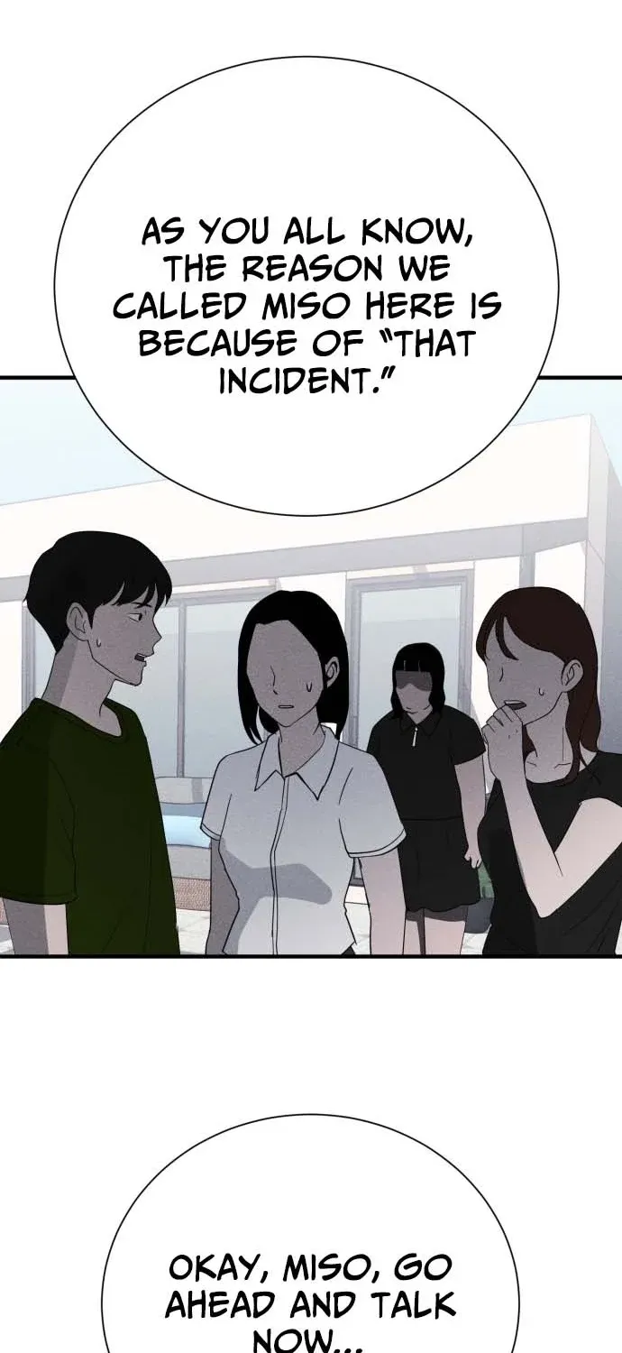 Covet - Manhwa Chapter 22 - page 10