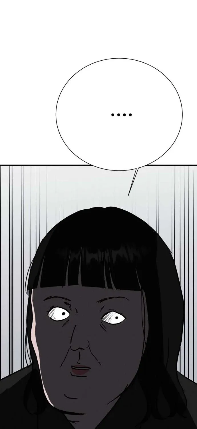 Covet - Manhwa Chapter 22 - page 109