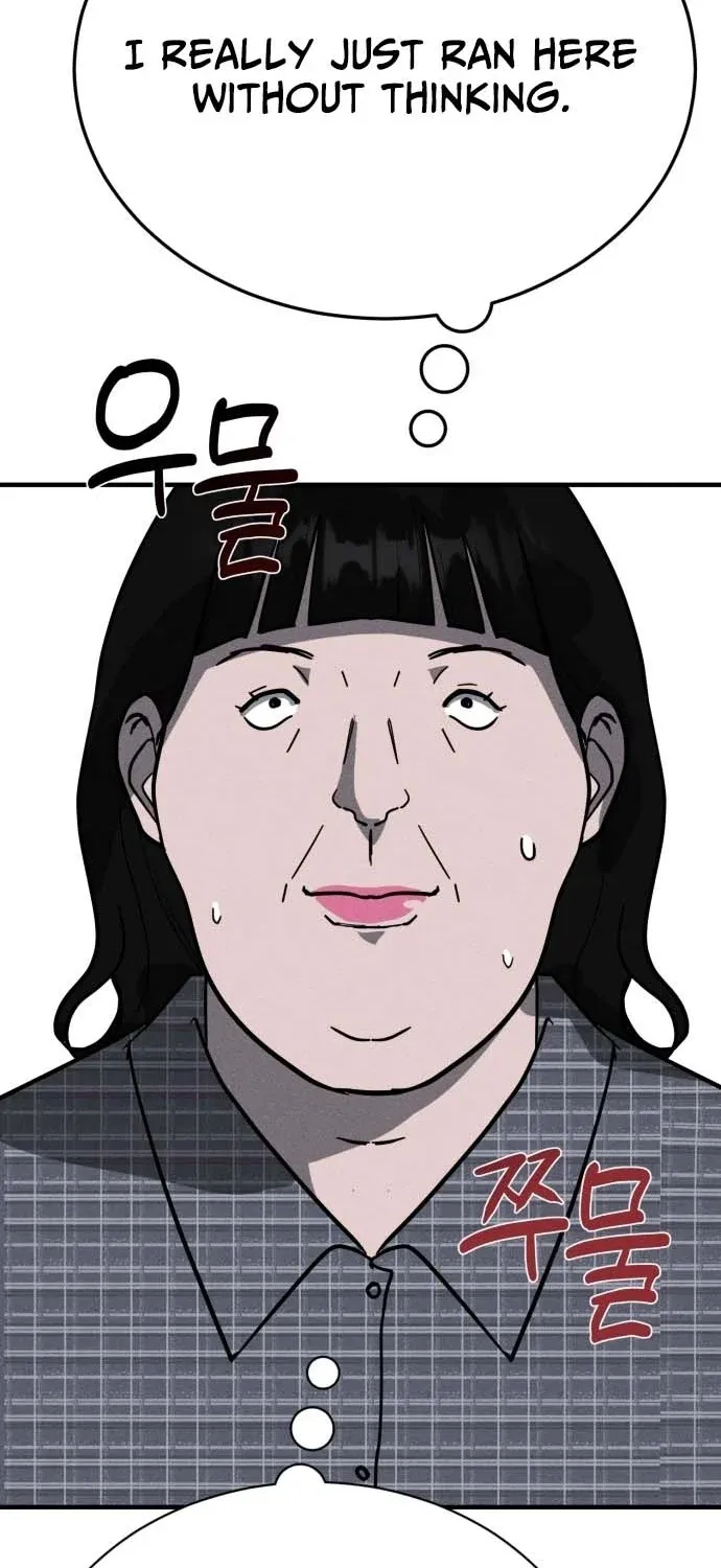 Covet - Manhwa Chapter 22 - page 115