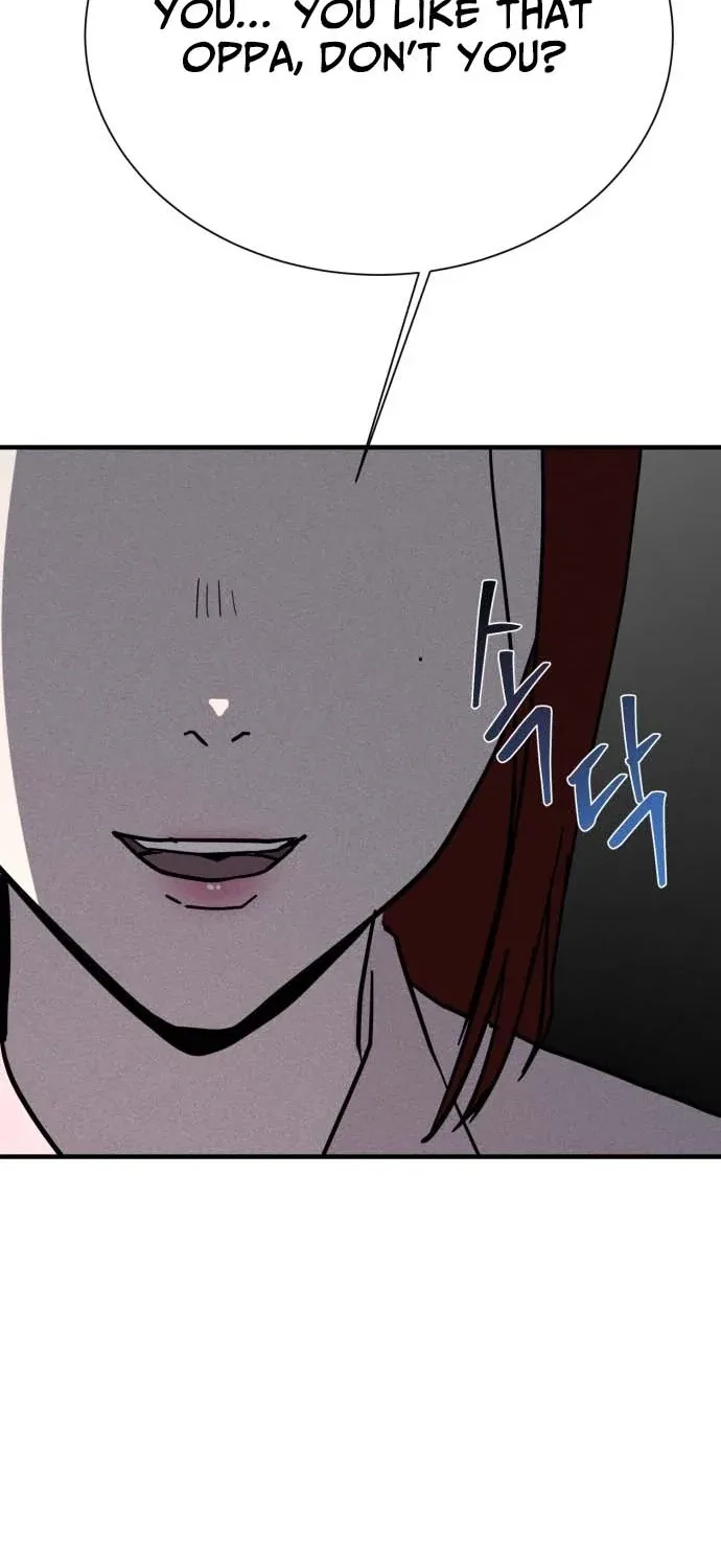 Covet - Manhwa Chapter 22 - page 129