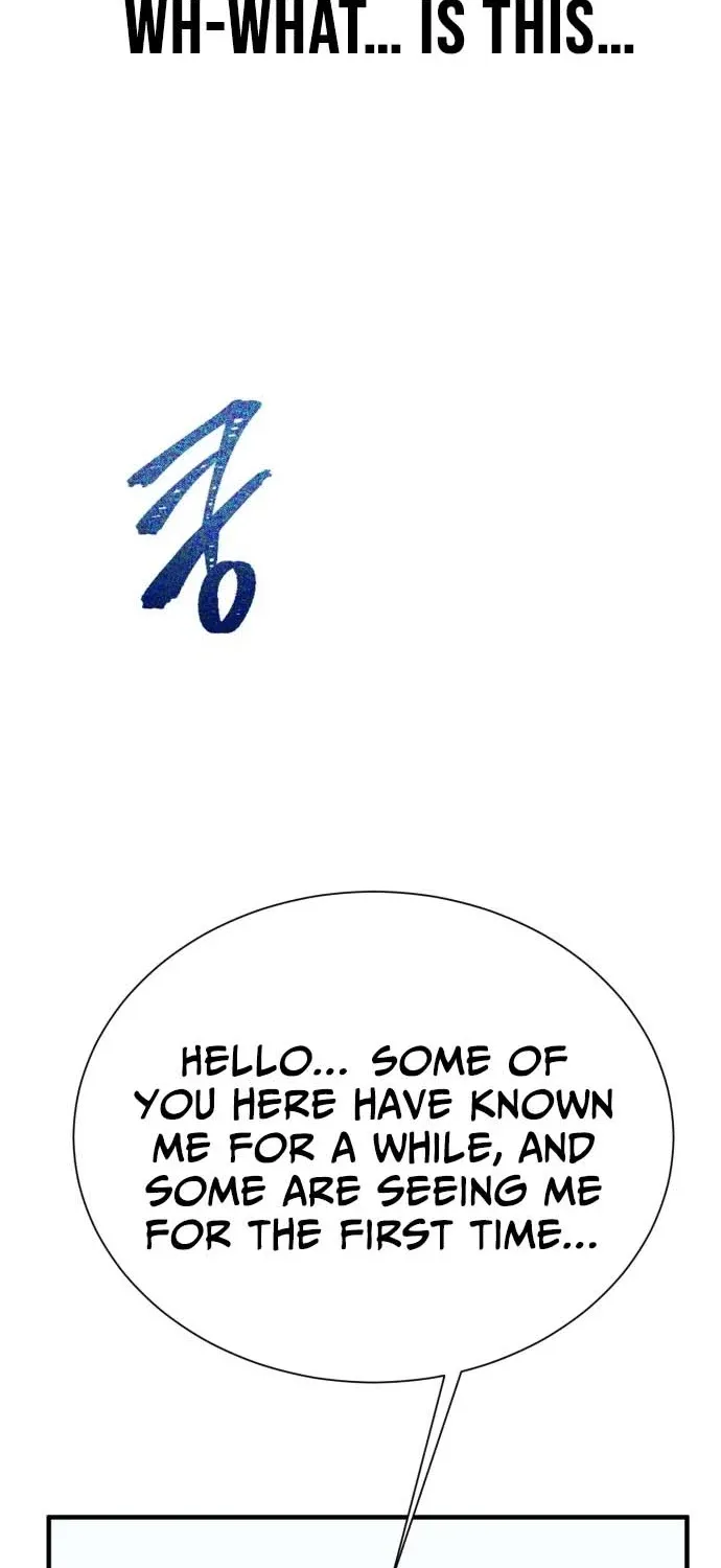 Covet - Manhwa Chapter 22 - page 13