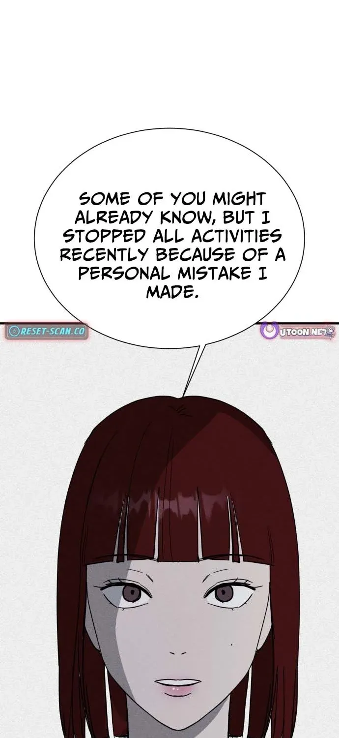 Covet - Manhwa Chapter 22 - page 15