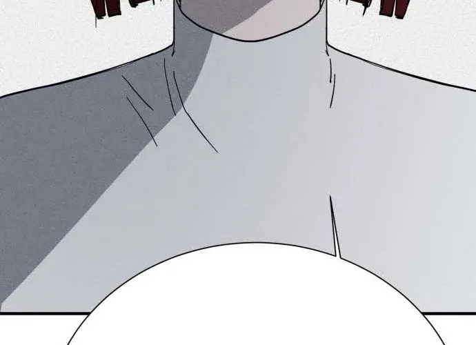 Covet - Manhwa Chapter 22 - page 16