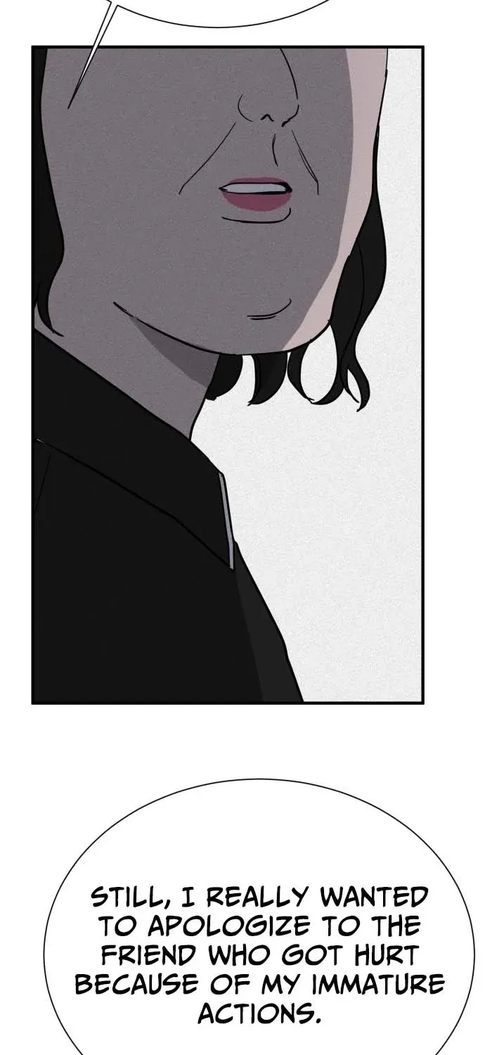 Covet - Manhwa Chapter 22 - page 18
