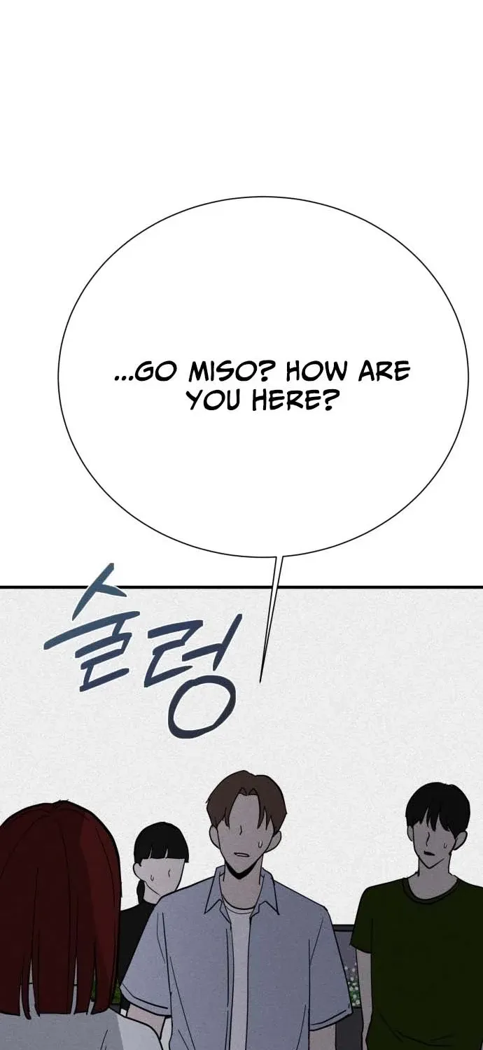 Covet - Manhwa Chapter 22 - page 2