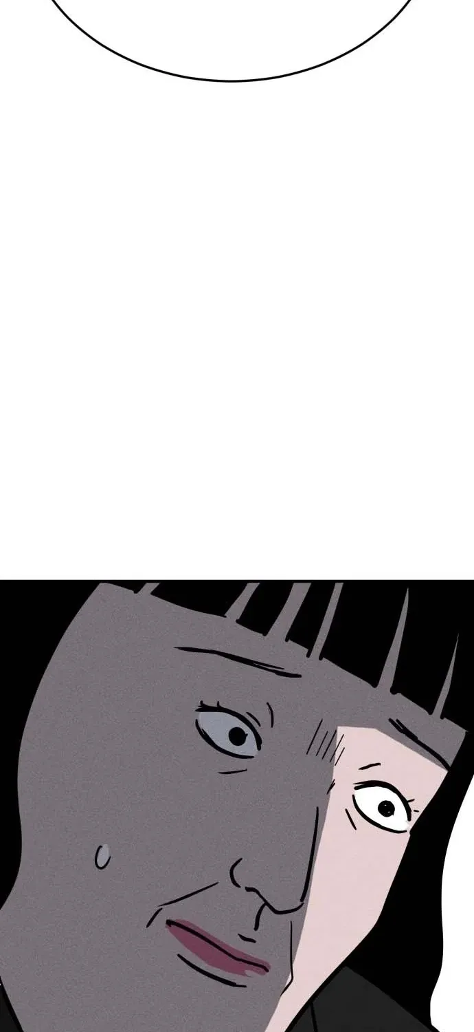 Covet - Manhwa Chapter 22 - page 45