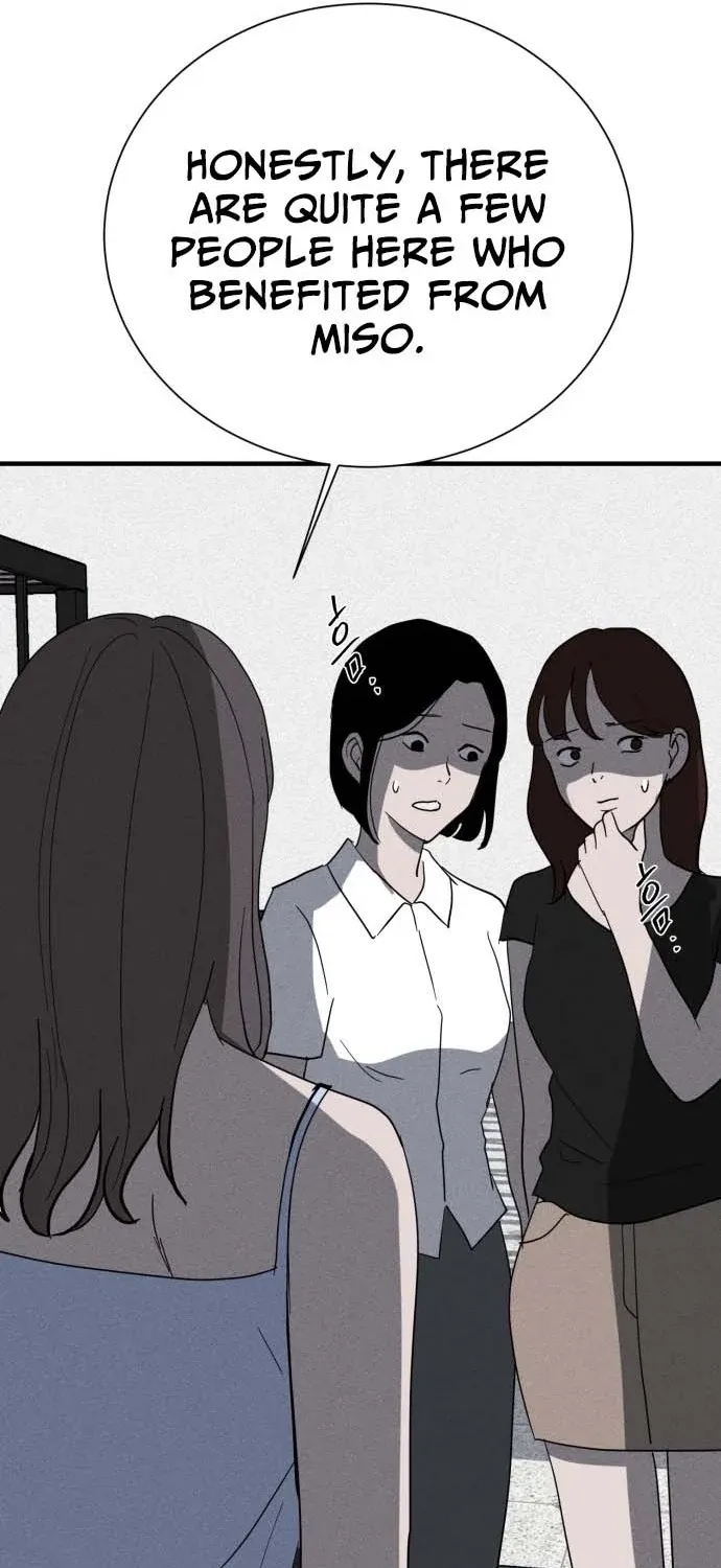 Covet - Manhwa Chapter 22 - page 6