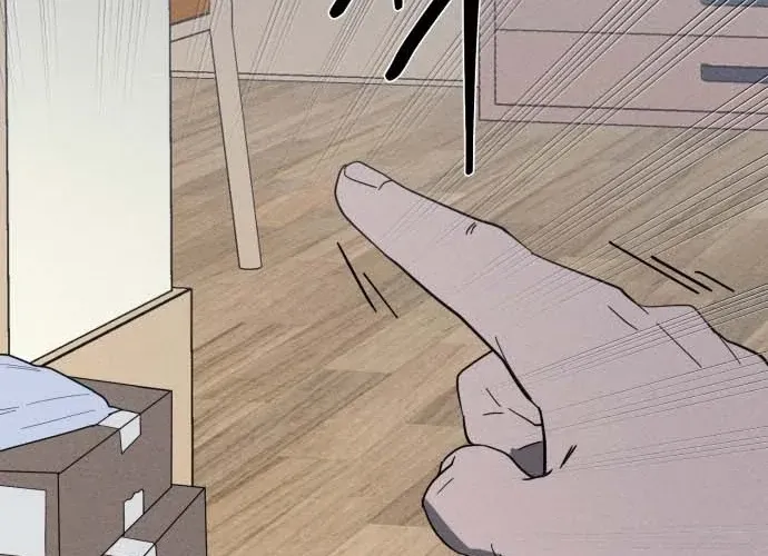 Covet - Manhwa Chapter 22 - page 64