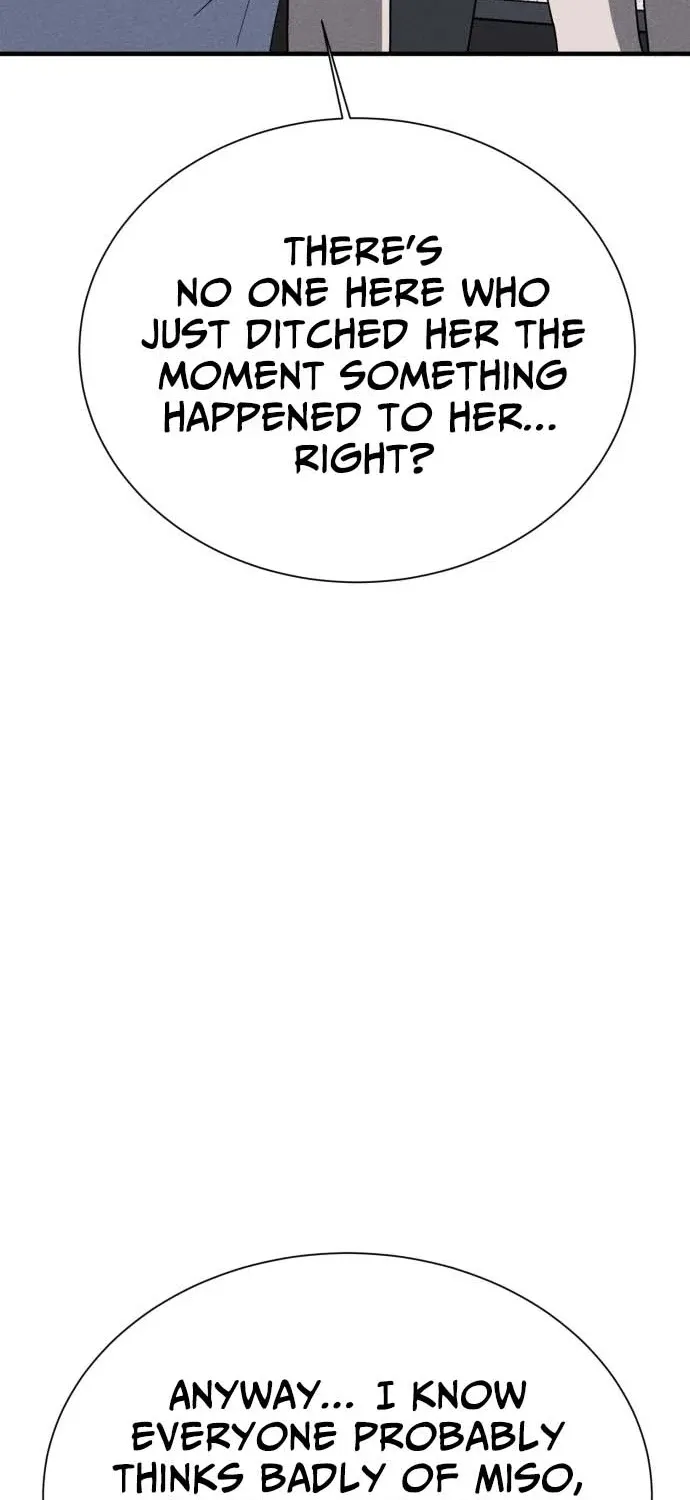 Covet - Manhwa Chapter 22 - page 7