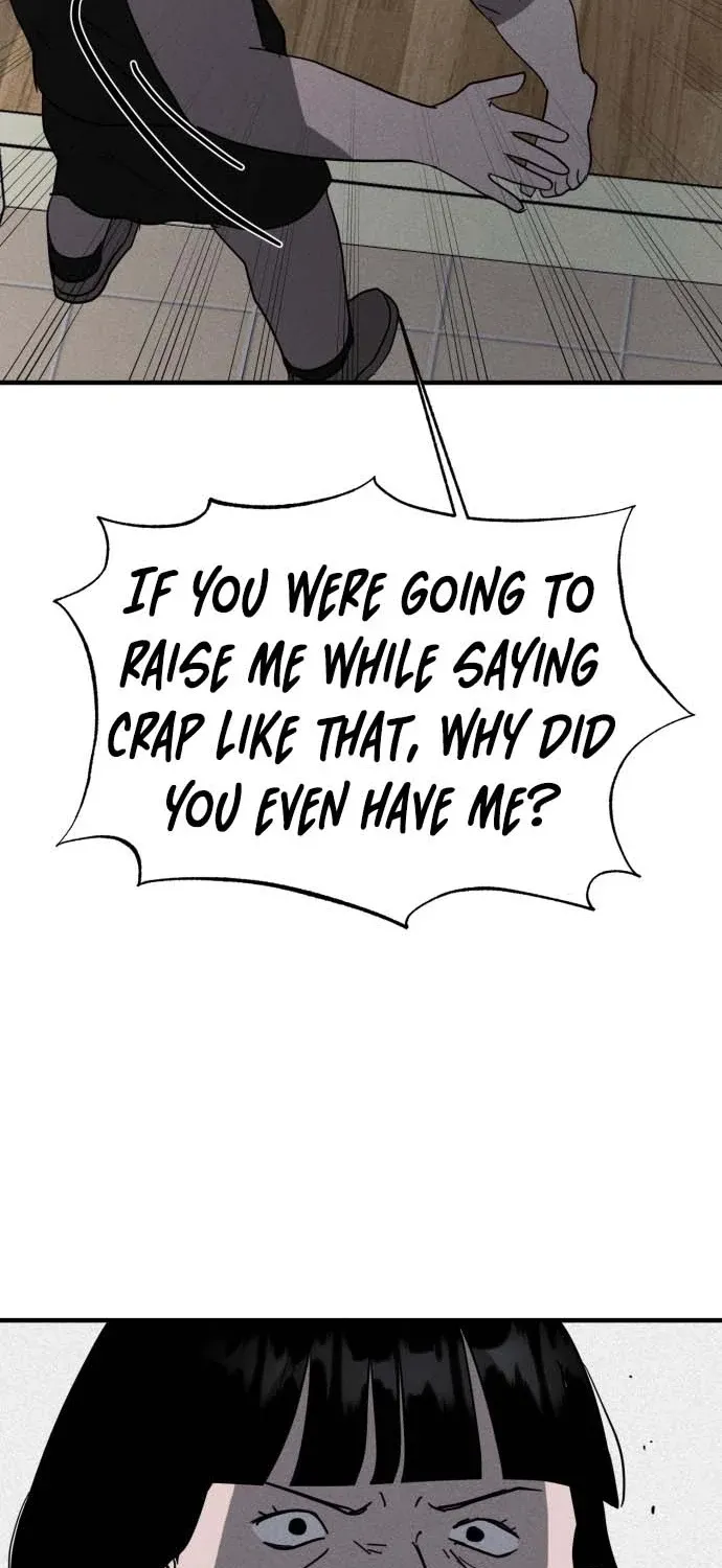 Covet - Manhwa Chapter 22 - page 74
