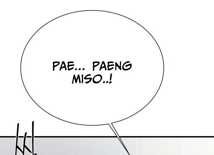 Covet - Manhwa Chapter 22 - page 76