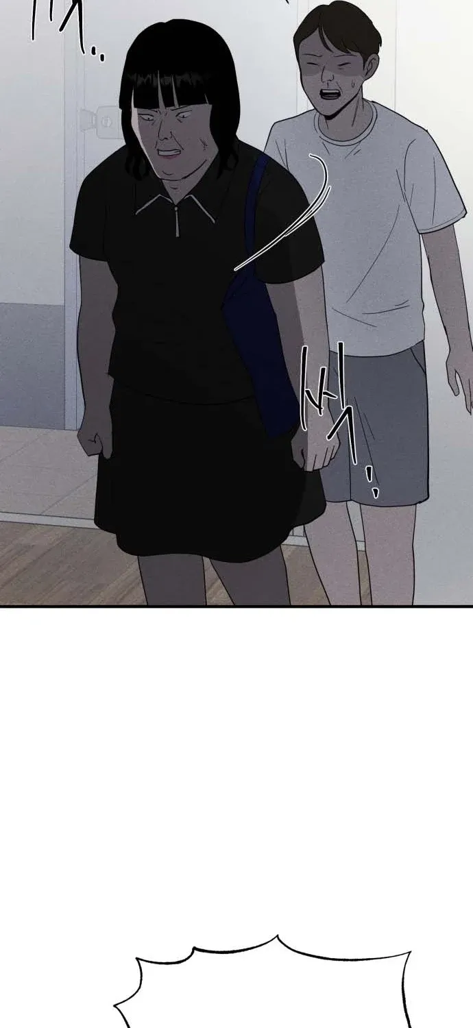 Covet - Manhwa Chapter 22 - page 77