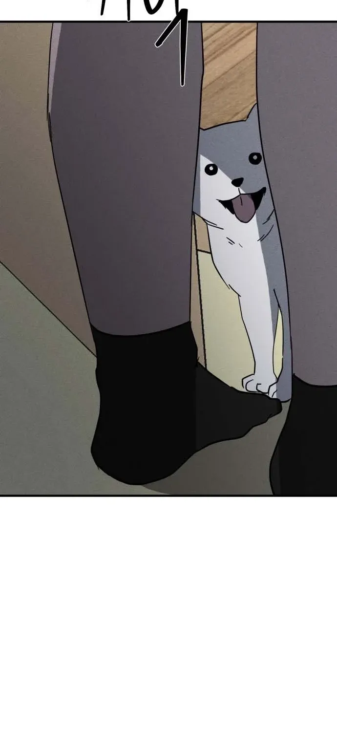 Covet - Manhwa Chapter 22 - page 94