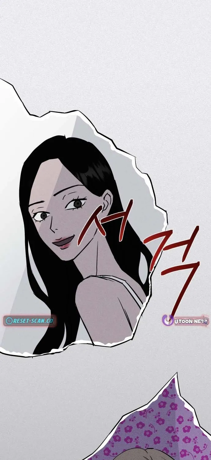 Covet - Manhwa Chapter 5 - page 2
