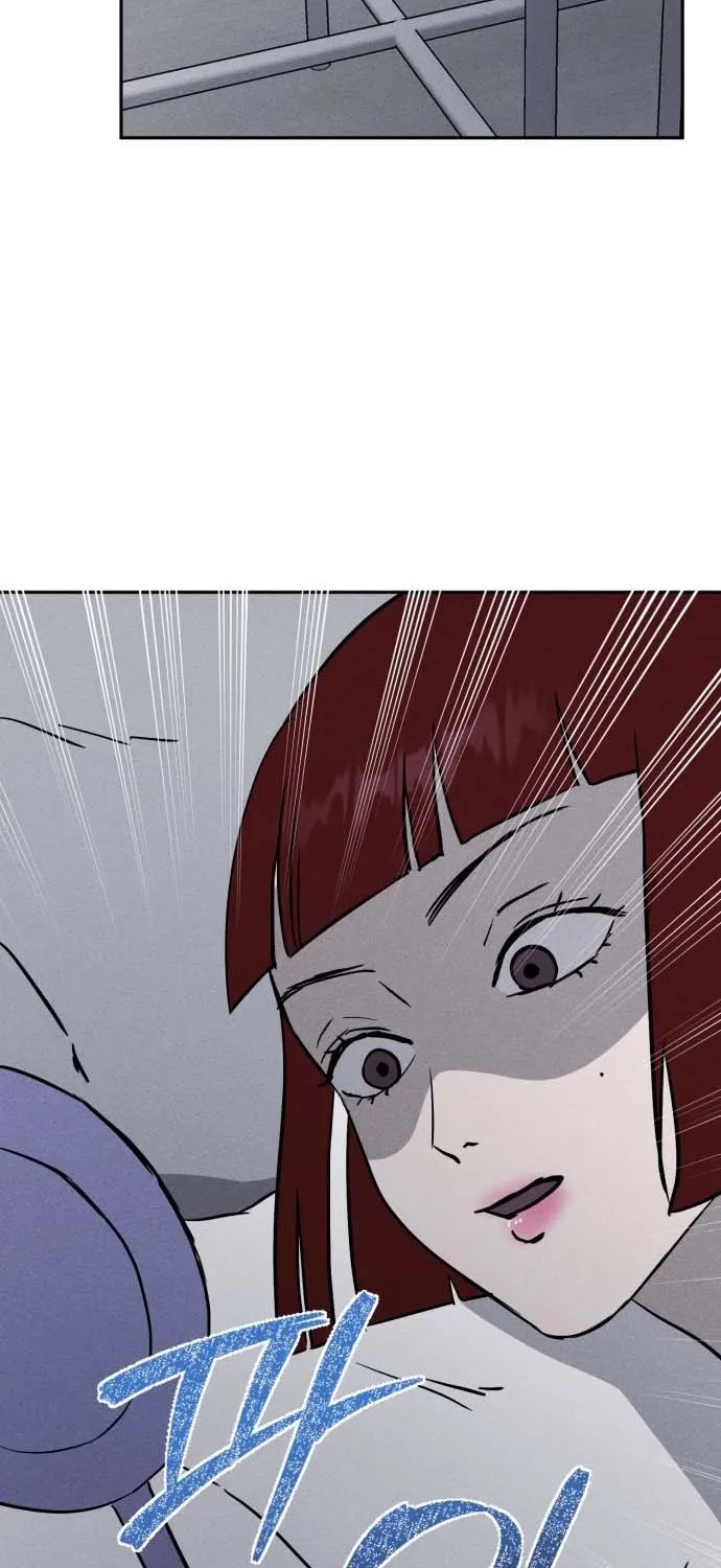 Covet - Manhwa Chapter 5 - page 24