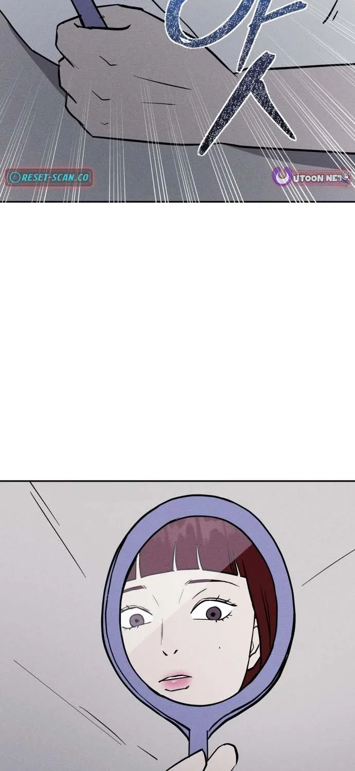 Covet - Manhwa Chapter 5 - page 25