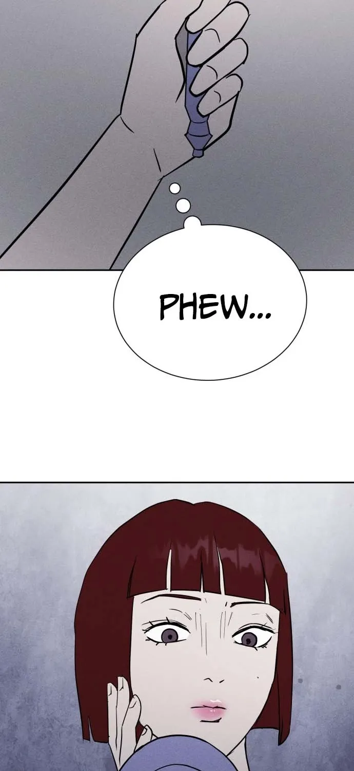 Covet - Manhwa Chapter 5 - page 26