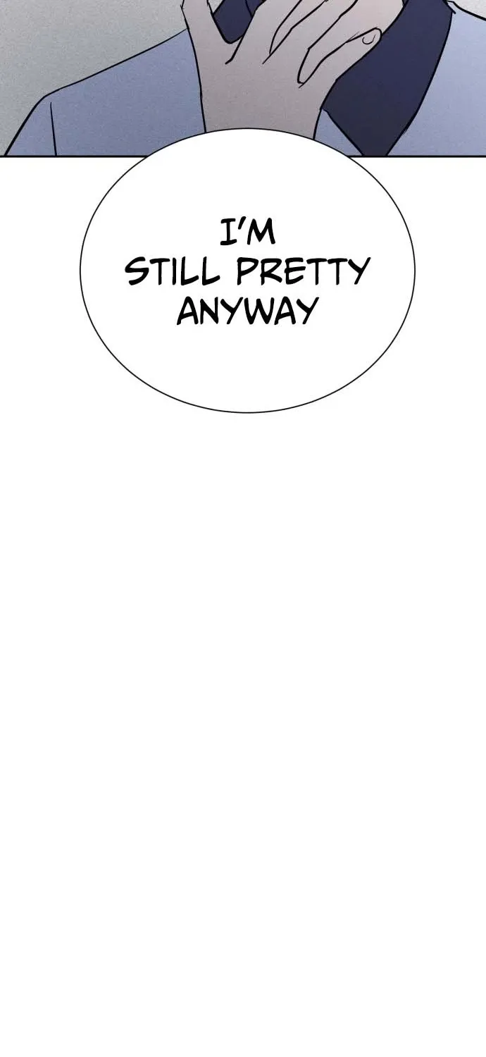 Covet - Manhwa Chapter 5 - page 32