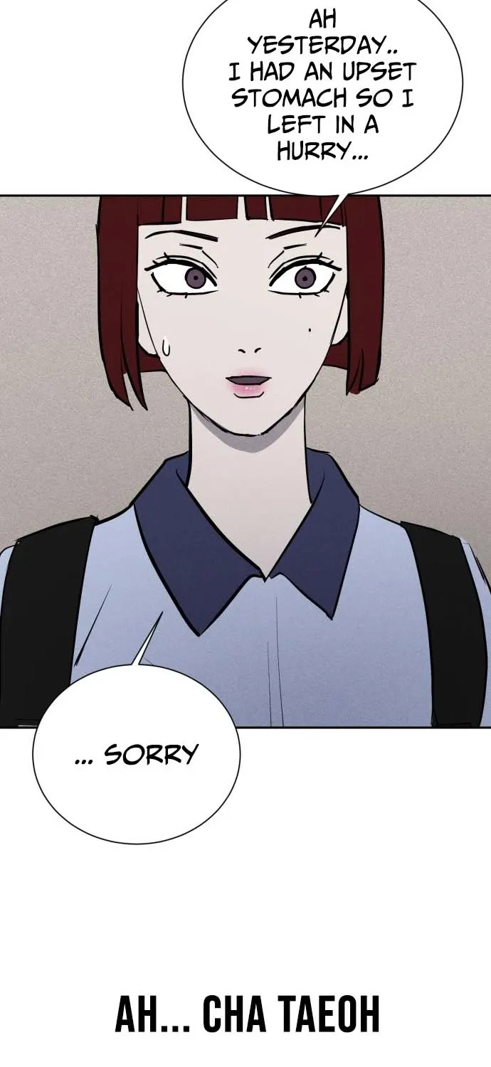 Covet - Manhwa Chapter 5 - page 39