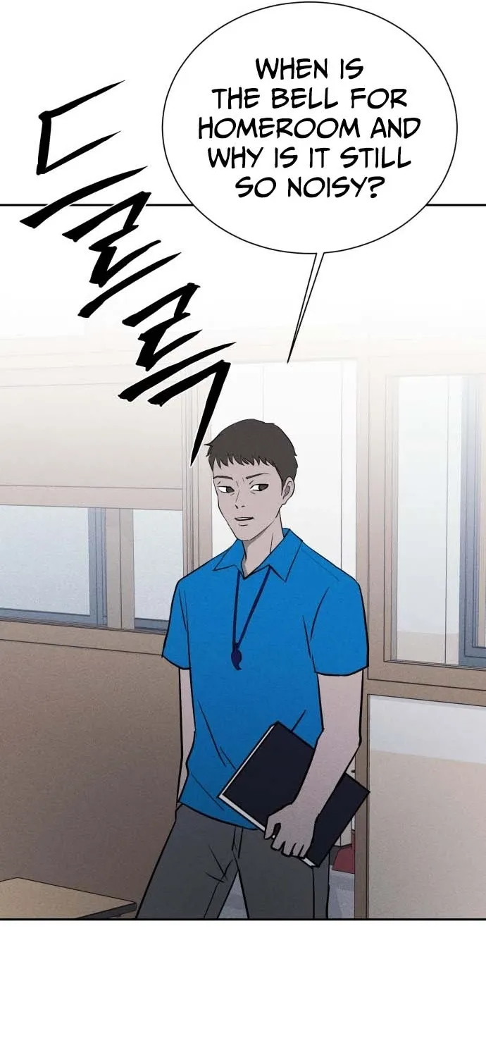 Covet - Manhwa Chapter 5 - page 43