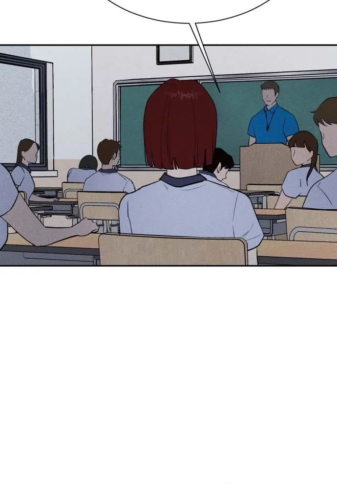 Covet - Manhwa Chapter 5 - page 49