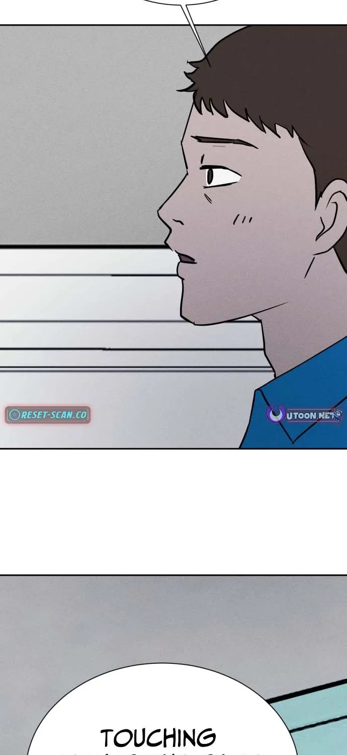 Covet - Manhwa Chapter 5 - page 67