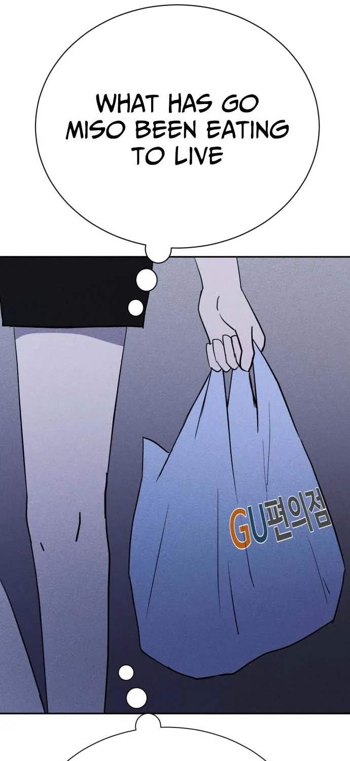 Covet - Manhwa Chapter 5 - page 78