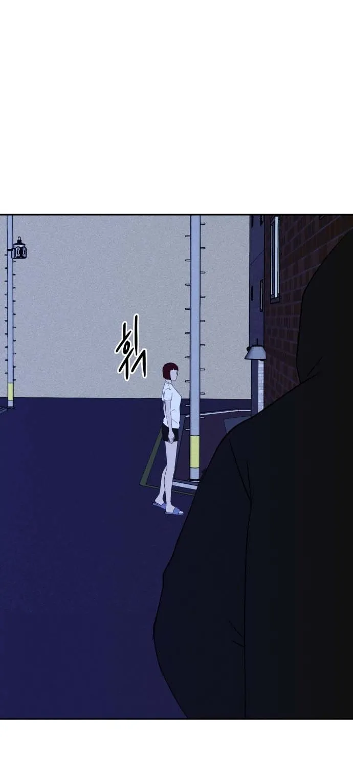 Covet - Manhwa Chapter 5 - page 83