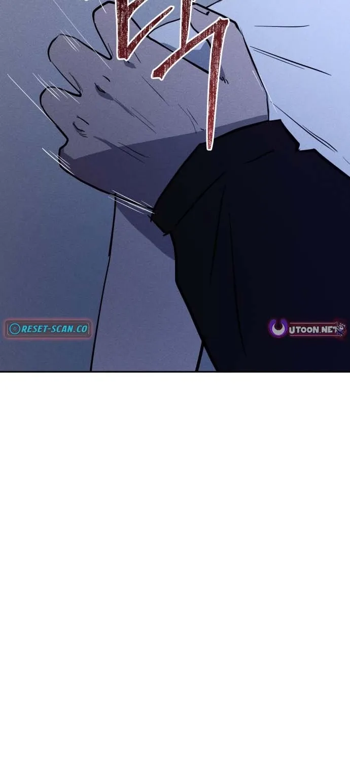 Covet - Manhwa Chapter 5 - page 91
