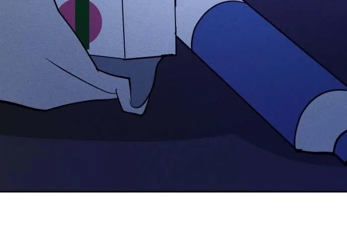 Covet - Manhwa Chapter 5 - page 94