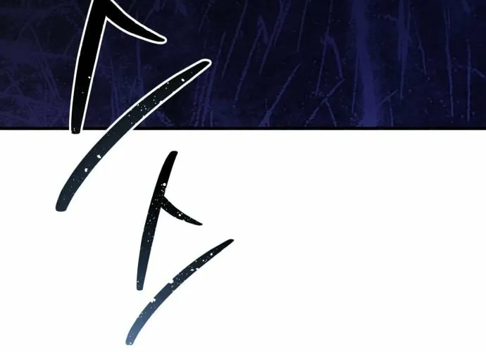 Covet - Manhwa Chapter 23 - page 112