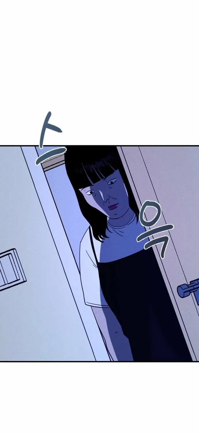 Covet - Manhwa Chapter 23 - page 118