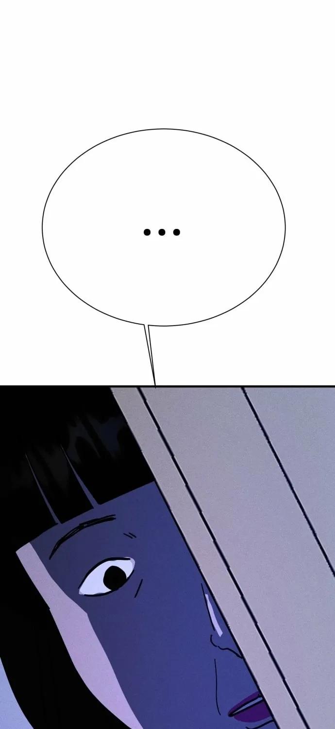 Covet - Manhwa Chapter 23 - page 121