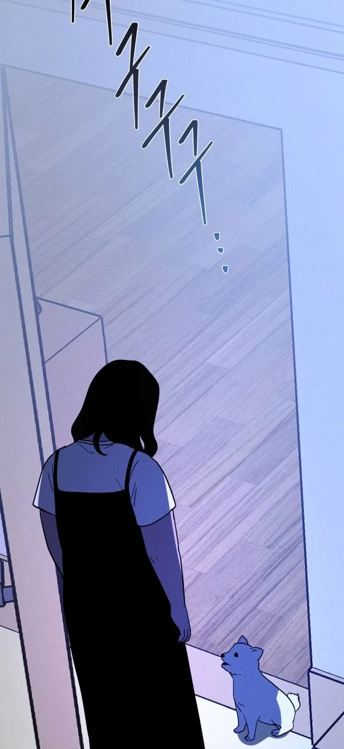 Covet - Manhwa Chapter 23 - page 123