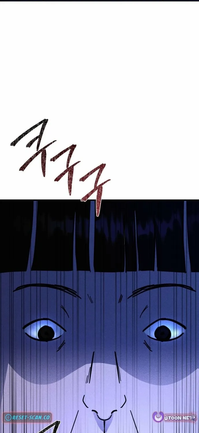 Covet - Manhwa Chapter 23 - page 14