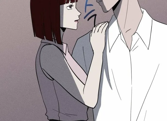 Covet - Manhwa Chapter 23 - page 4
