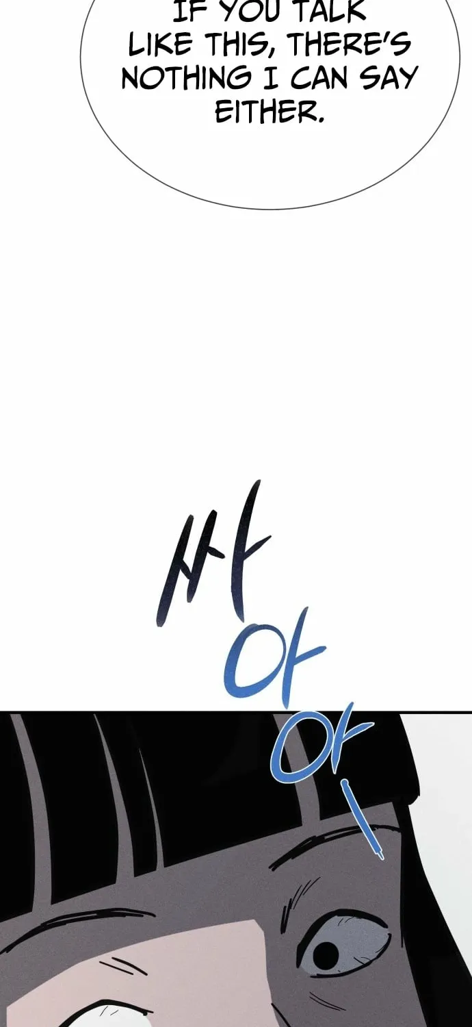 Covet - Manhwa Chapter 23 - page 54
