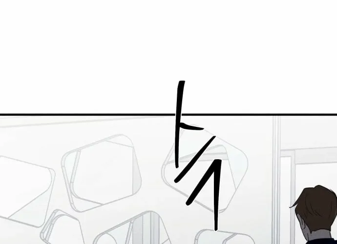 Covet - Manhwa Chapter 23 - page 56