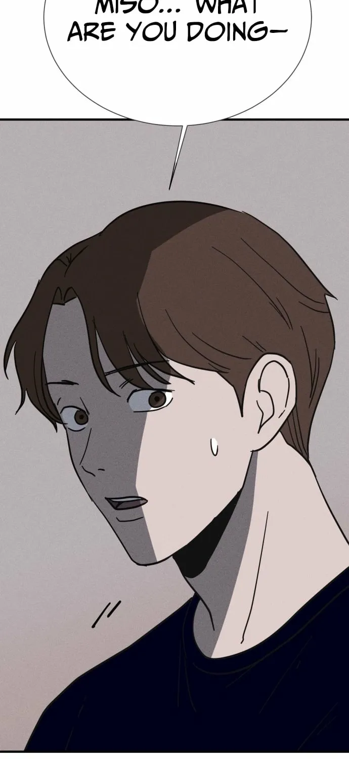 Covet - Manhwa Chapter 23 - page 69