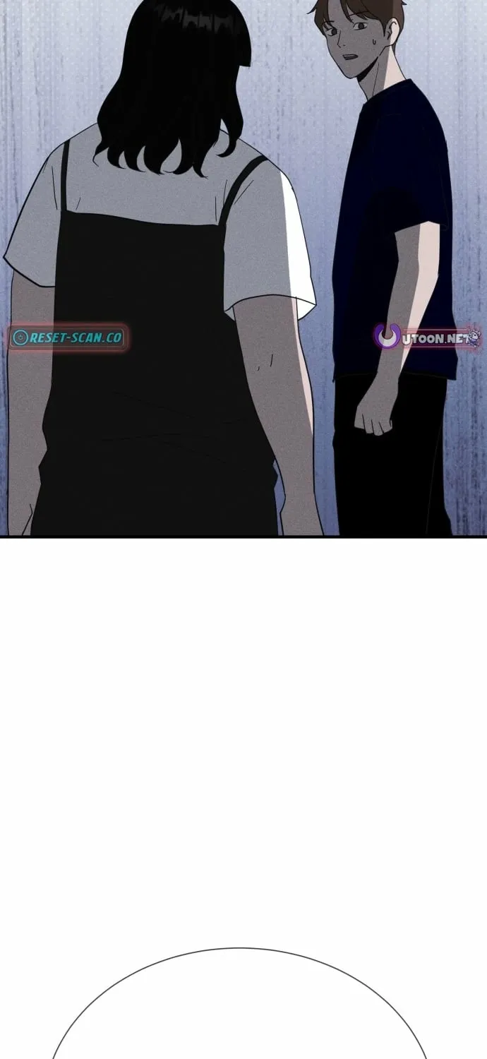 Covet - Manhwa Chapter 23 - page 73