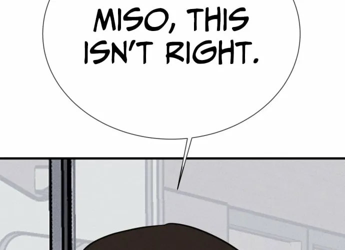 Covet - Manhwa Chapter 23 - page 76
