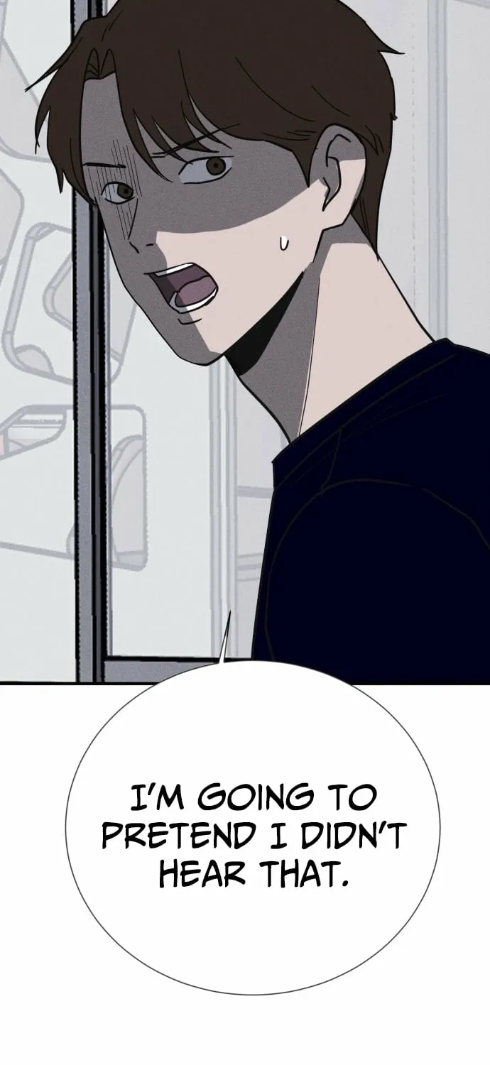 Covet - Manhwa Chapter 23 - page 77