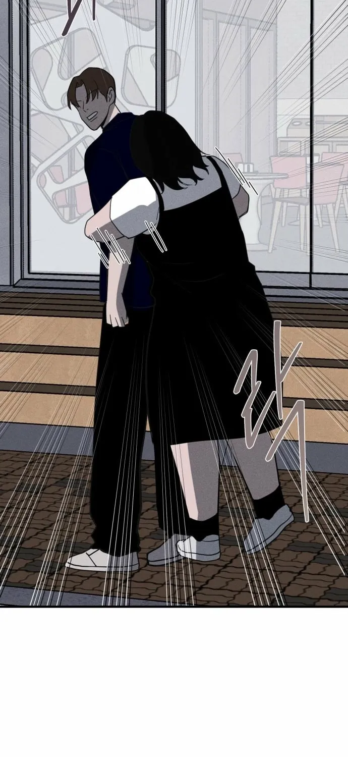 Covet - Manhwa Chapter 23 - page 79