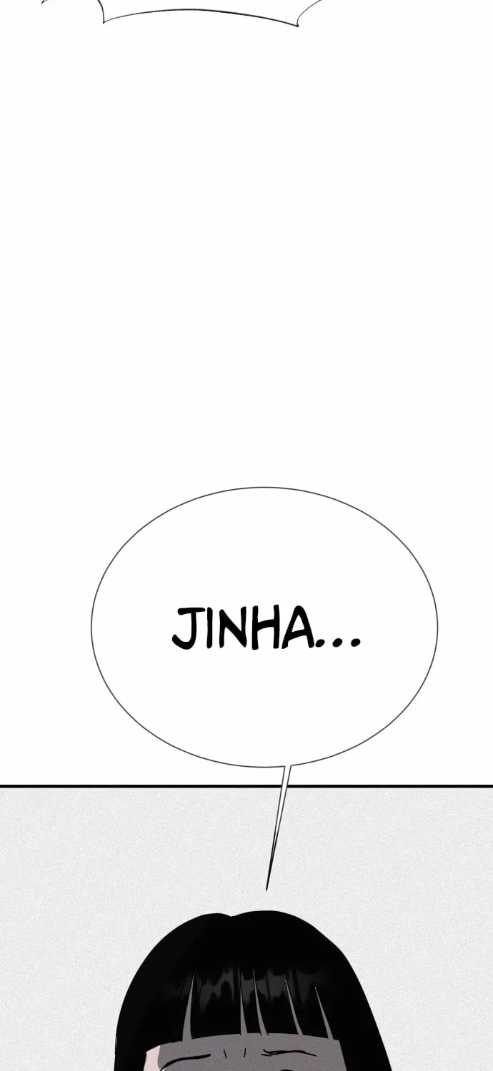 Covet - Manhwa Chapter 23 - page 86