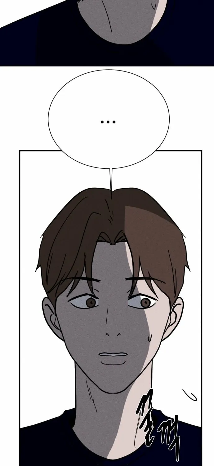 Covet - Manhwa Chapter 23 - page 89