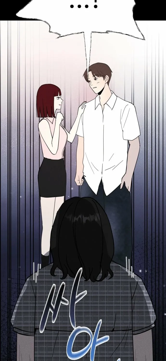 Covet - Manhwa Chapter 23 - page 9