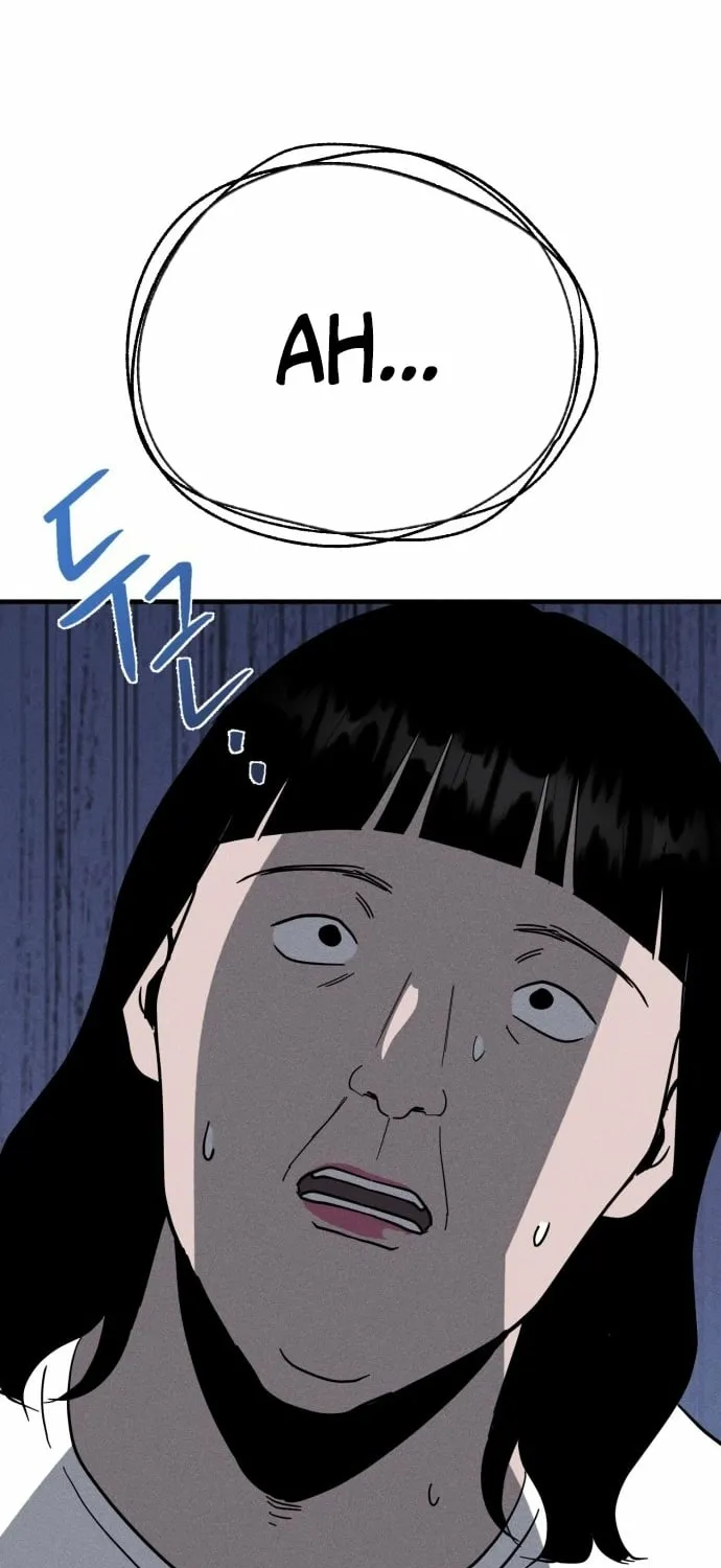 Covet - Manhwa Chapter 23 - page 93