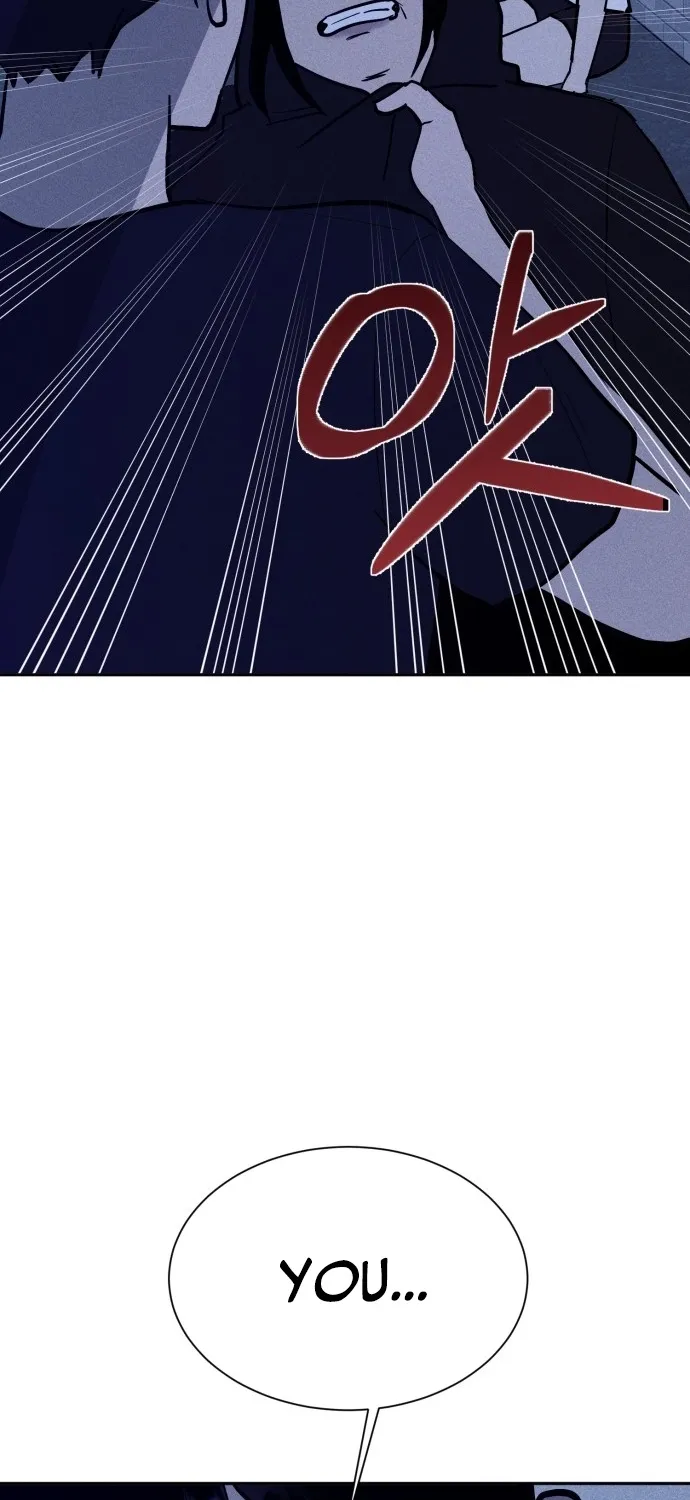 Covet - Manhwa Chapter 6 - page 10