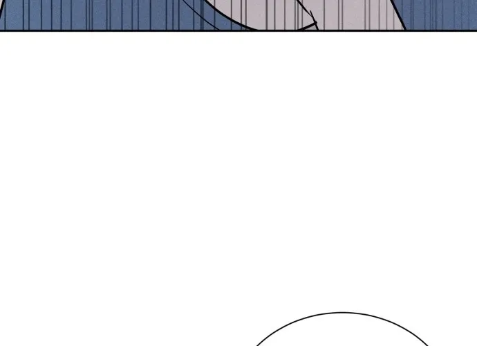 Covet - Manhwa Chapter 6 - page 104