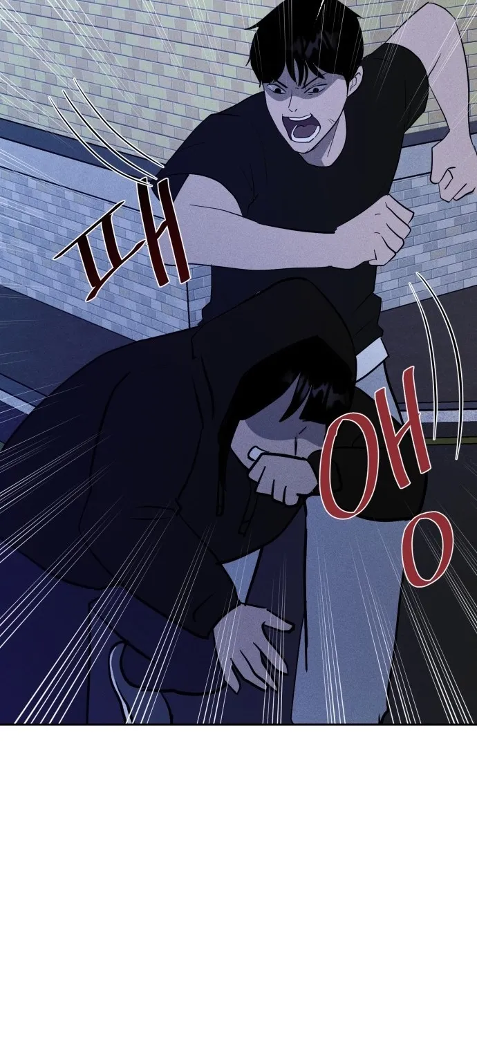 Covet - Manhwa Chapter 6 - page 14